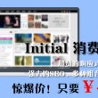管家婆一句赢大钱图2020第008期